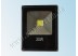 Светодиодный прожектор LP-W 30Вт (IP65) econom